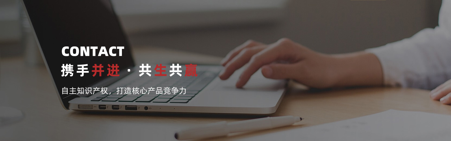 洛陽(yáng)星鼎窯爐有限公司